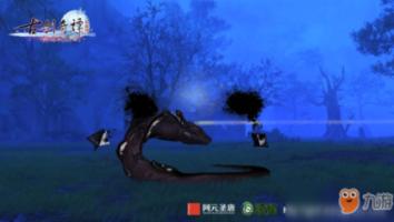 乌苏市德源驾照科二教练有哪些？游戏画面