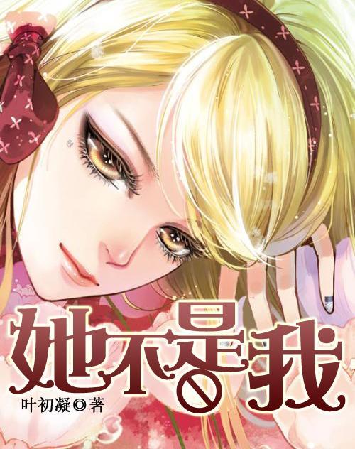 天堂契约