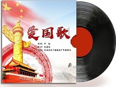 燃烧的蔬菜4新鲜战队